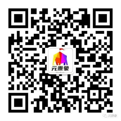 元乘象Chatimg3.0来了，赶超GPT-4V，还给出产业升级新打法  第10张