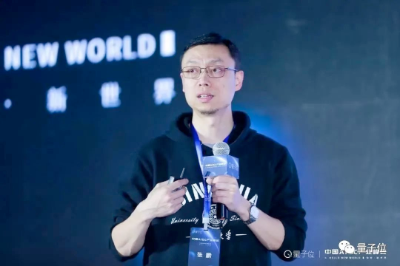 4年百亿估值，国产大模型创业TOP 1，清华造  第2张