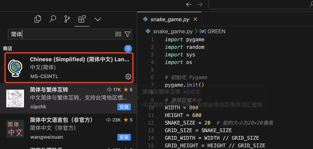 零代码基础都敢去魔改MiniCPM-V了？是我飘了，也是 Cursor 太强了  第3张