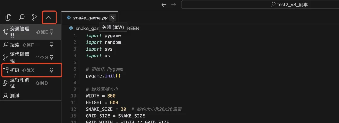 零代码基础都敢去魔改MiniCPM-V了？是我飘了，也是 Cursor 太强了  第2张