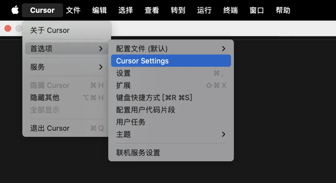 零代码基础都敢去魔改MiniCPM-V了？是我飘了，也是 Cursor 太强了  第4张