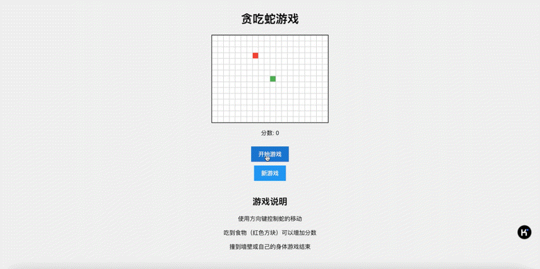 零代码基础都敢去魔改MiniCPM-V了？是我飘了，也是 Cursor 太强了  第7张