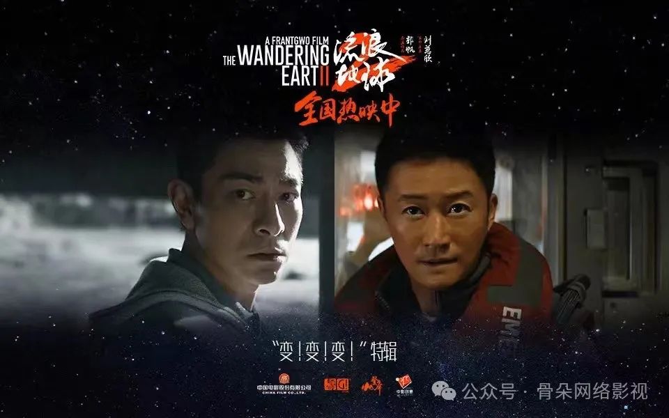 AI成龙虽被群嘲，但未来AI依然可能取代演员  第6张