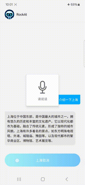 「群体智能」剑指AGI革命！国产架构挑战Transformer霸权，首款非Attention模型更新  第7张