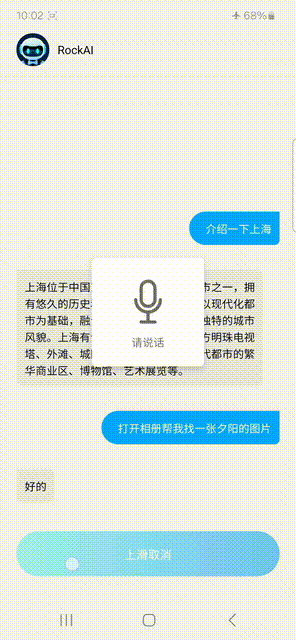 「群体智能」剑指AGI革命！国产架构挑战Transformer霸权，首款非Attention模型更新  第8张