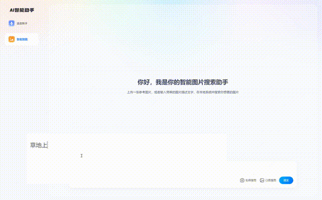 「群体智能」剑指AGI革命！国产架构挑战Transformer霸权，首款非Attention模型更新  第11张