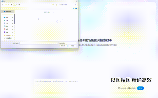 「群体智能」剑指AGI革命！国产架构挑战Transformer霸权，首款非Attention模型更新  第12张