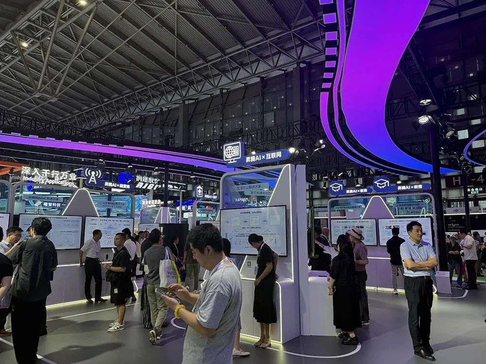 人工智能大会彻底引爆，展区水泄不通，门票炒到2000多，暴走3万步带来最全看点  第6张
