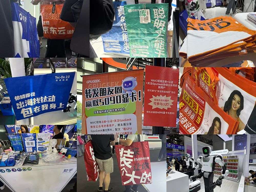 人工智能大会彻底引爆，展区水泄不通，门票炒到2000多，暴走3万步带来最全看点  第5张