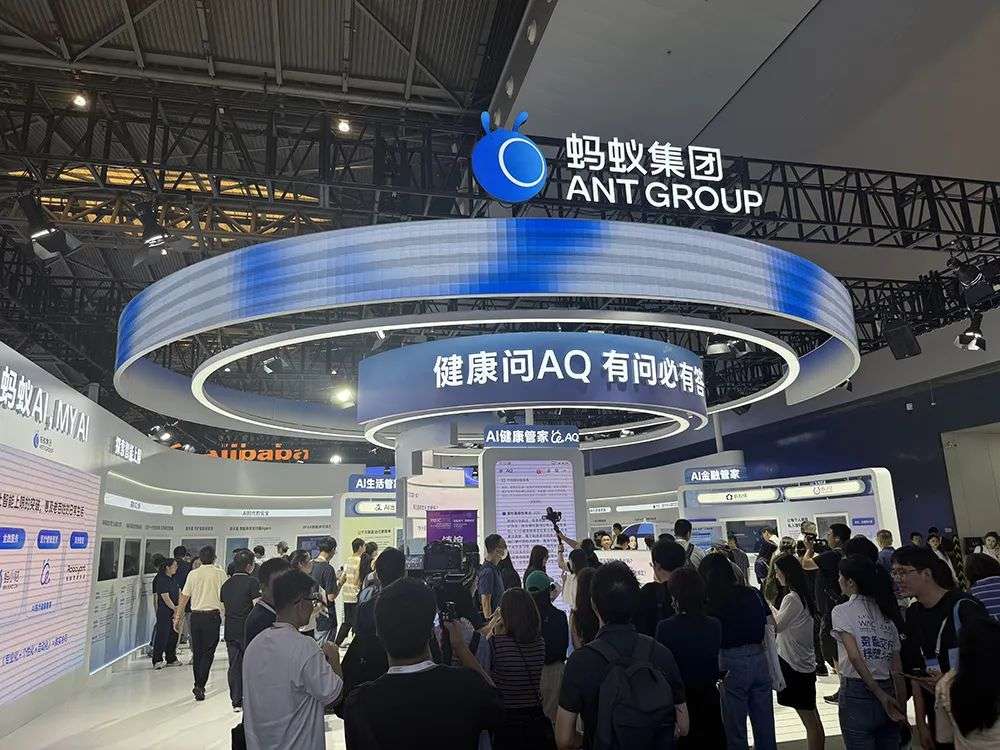 人工智能大会彻底引爆，展区水泄不通，门票炒到2000多，暴走3万步带来最全看点  第8张