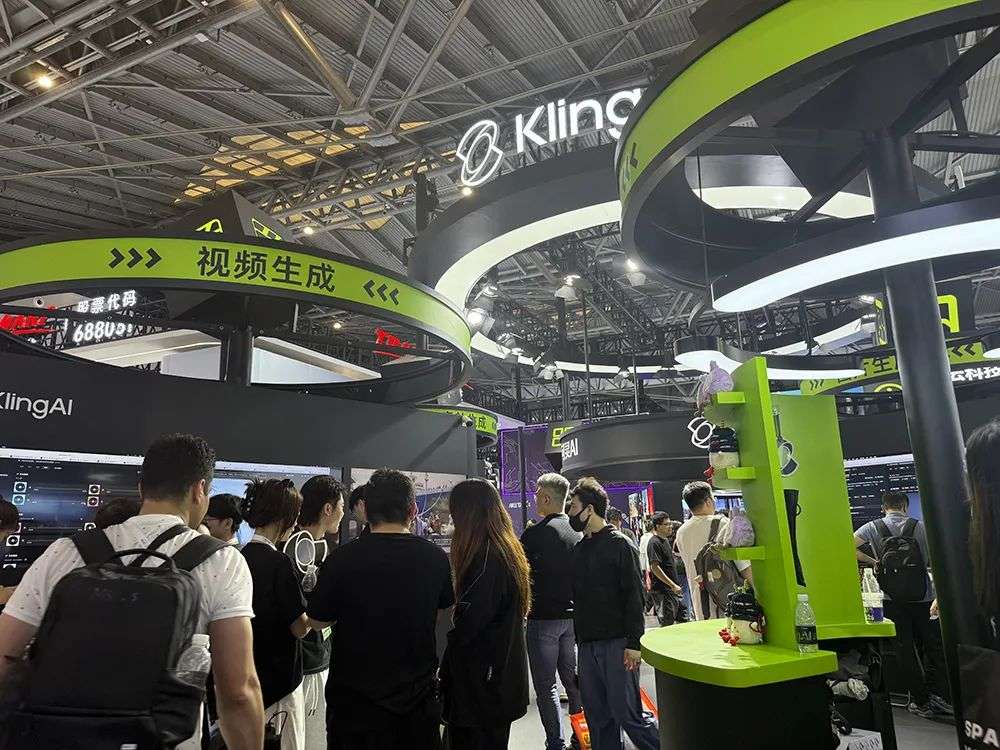 人工智能大会彻底引爆，展区水泄不通，门票炒到2000多，暴走3万步带来最全看点  第11张