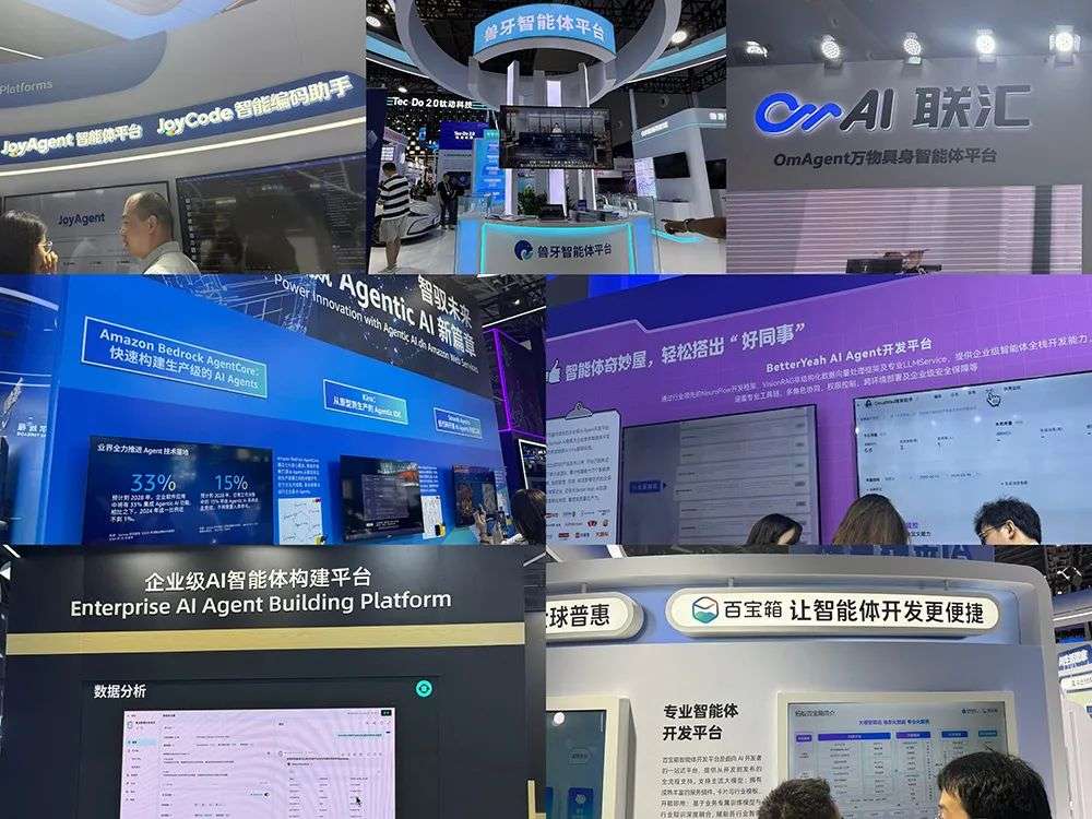 人工智能大会彻底引爆，展区水泄不通，门票炒到2000多，暴走3万步带来最全看点  第18张