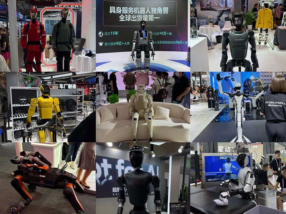 人工智能大会彻底引爆，展区水泄不通，门票炒到2000多，暴走3万步带来最全看点  第23张
