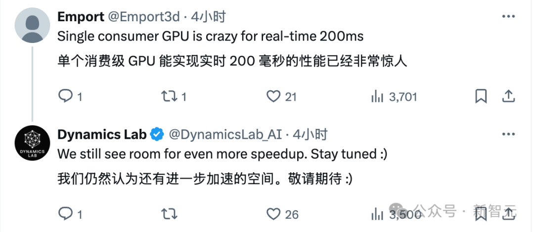 又一个Genie 3来了！刚上线挤爆服务器，Mirage 2把世界模型玩成在线游戏  第17张