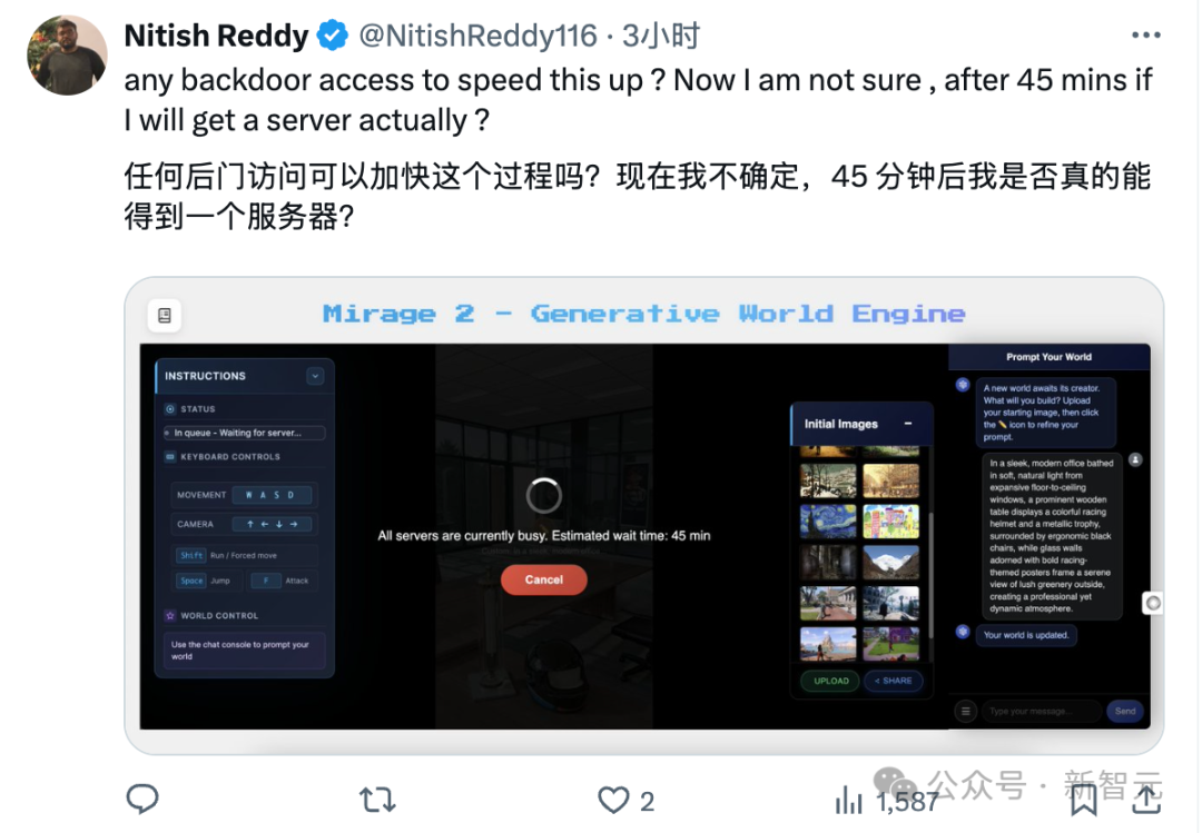又一个Genie 3来了！刚上线挤爆服务器，Mirage 2把世界模型玩成在线游戏  第18张