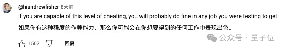 DIY计算器装ChatGPT操作系统！终极作弊神器，代码已开源  第2张