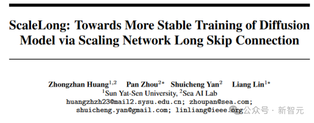 几行代码稳定UNet ! 中山大学等提出ScaleLong扩散模型：从质疑Scaling到成为Scaling  第9张