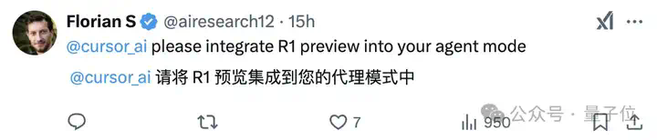 DeepSeek新模型霸榜，代码能力与OpenAI o1相当且确认开源，网友：今年编程只剩Tab键  第8张