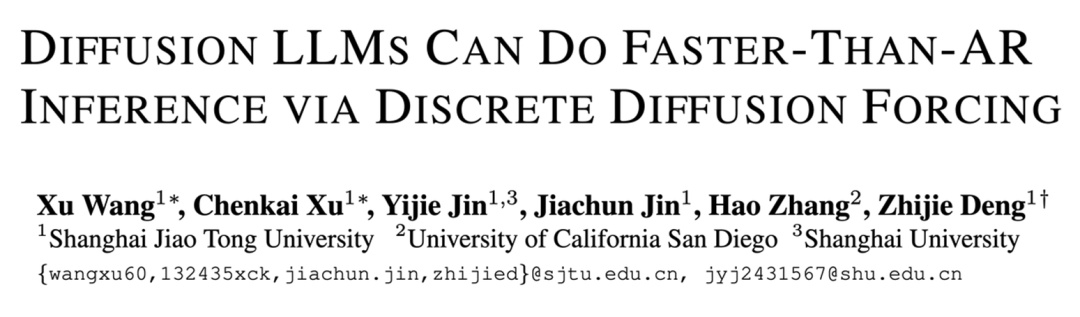开源扩散大模型首次跑赢自回归！上交大联手UCSD推出D2F，吞吐量达LLaMA3的2.5倍  第2张