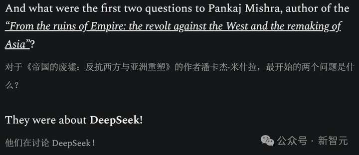 DeepSeek被曝估值1500亿达OpenAI一半？巴黎地铁70岁老人都在聊  第10张