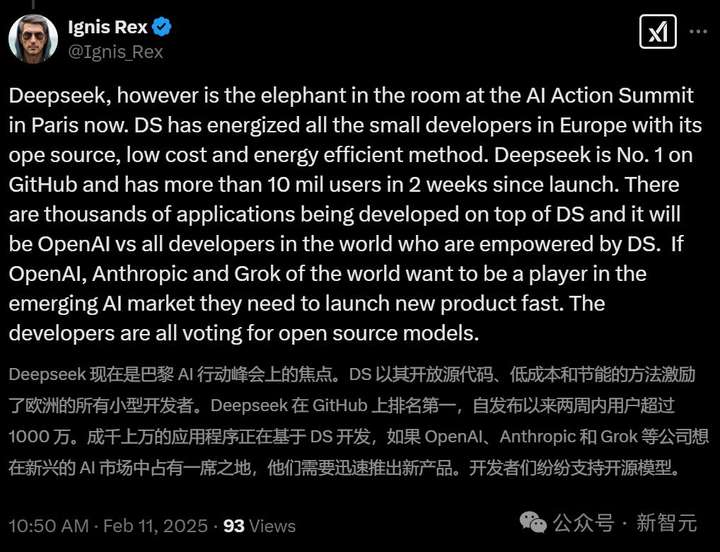 DeepSeek被曝估值1500亿达OpenAI一半？巴黎地铁70岁老人都在聊  第11张