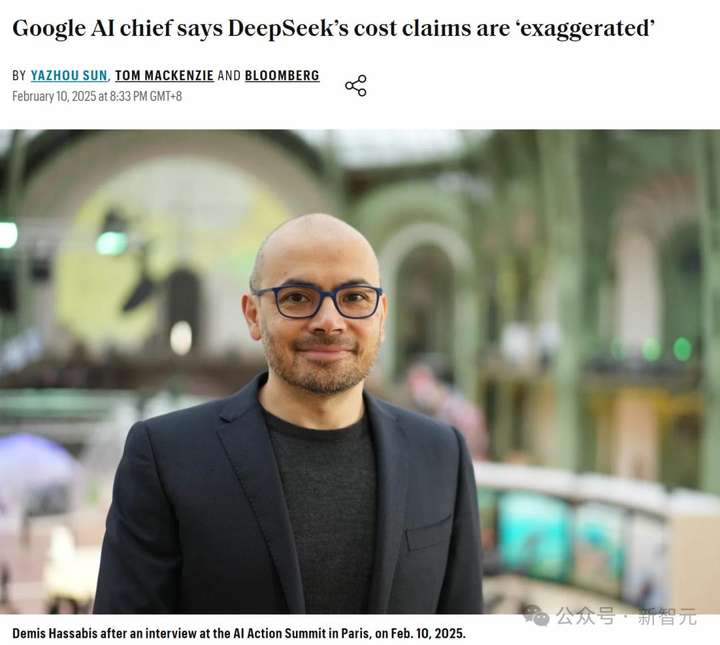 DeepSeek被曝估值1500亿达OpenAI一半？巴黎地铁70岁老人都在聊  第13张
