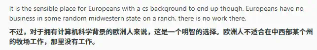 欧洲的AI要是想做起来，高低还缺个秦始皇  第11张