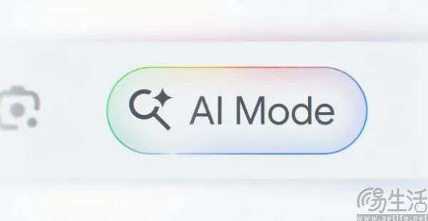 AI搜索大行其道，SEO可能真的就没用了  第6张