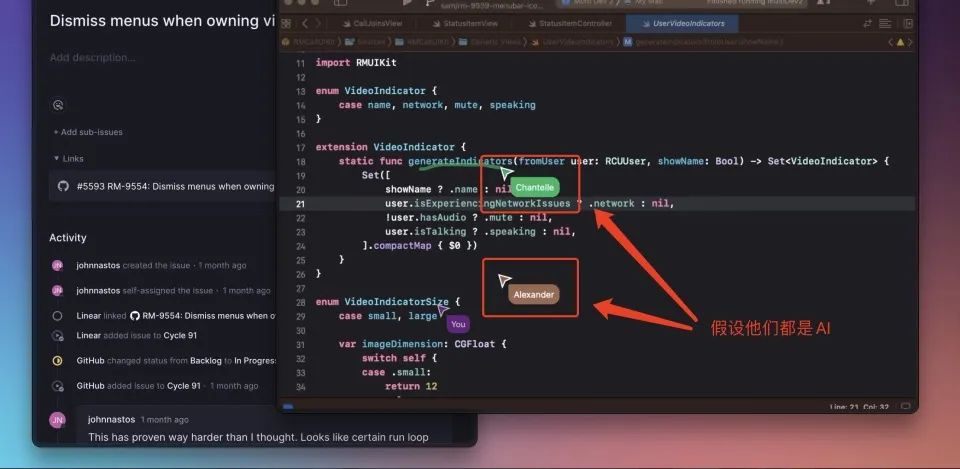 落子两次收购背后：OpenAI要做“大语言模型操作系统”  第10张