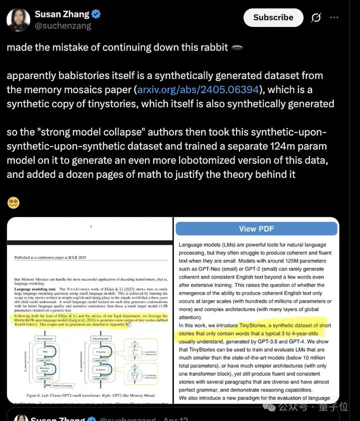 ICLR高分论文险遭拒，只因未引用「造假」研究？？？作者怒喷：对方论文用Claude生成  第23张
