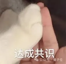 阿里零一万物强强联合！成立产业大模型联合实验室  第3张