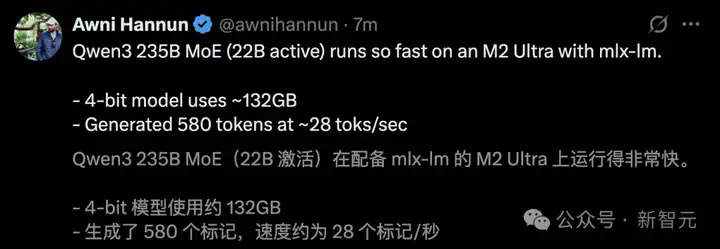 深夜突袭，阿里Qwen3登顶全球开源王座！暴击DeepSeek-R1，2小时狂揽17k星  第15张