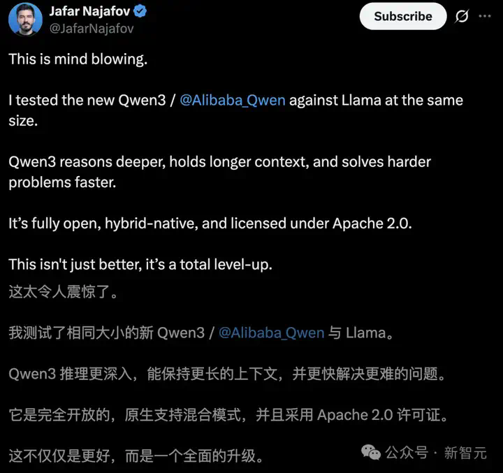 深夜突袭，阿里Qwen3登顶全球开源王座！暴击DeepSeek-R1，2小时狂揽17k星  第17张