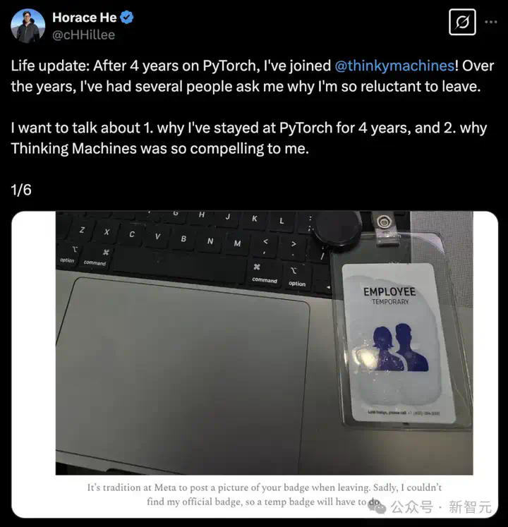 PyTorch灵魂人物出走，被Ilya奥特曼抢破头！放弃大厂offer，却选择了ChatGPT之母  第1张