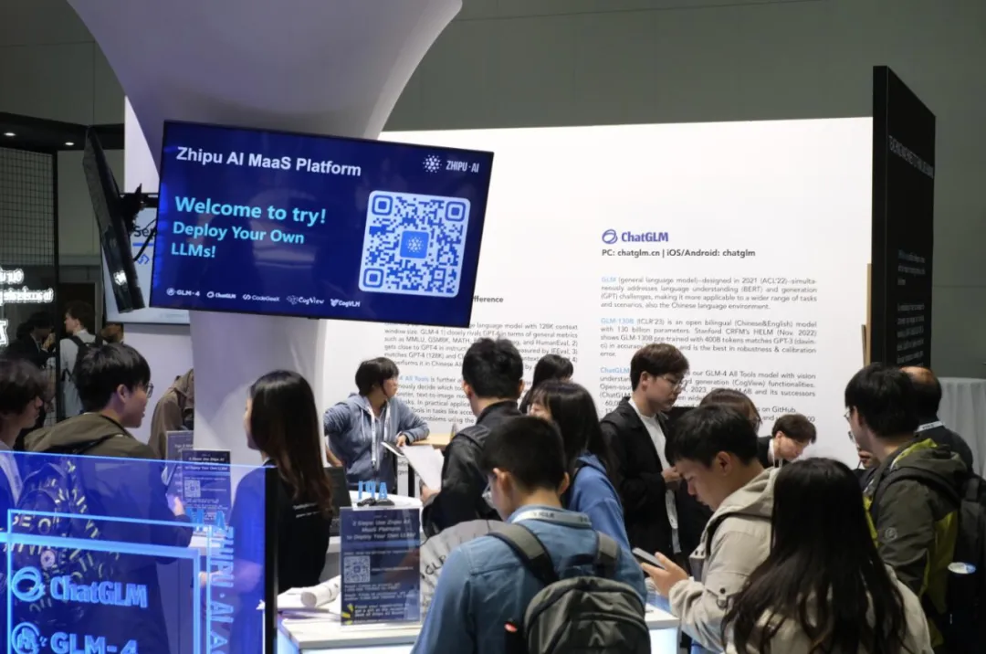 在ICLR 2024这场演讲中，智谱AI首次公开神秘项目「GLM-zero」  第1张