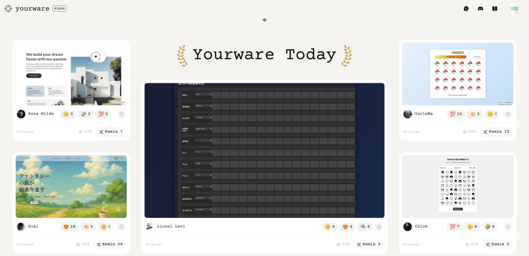 明超平 AI Coding 创业项目曝光：Vibe Coder 社区  第5张