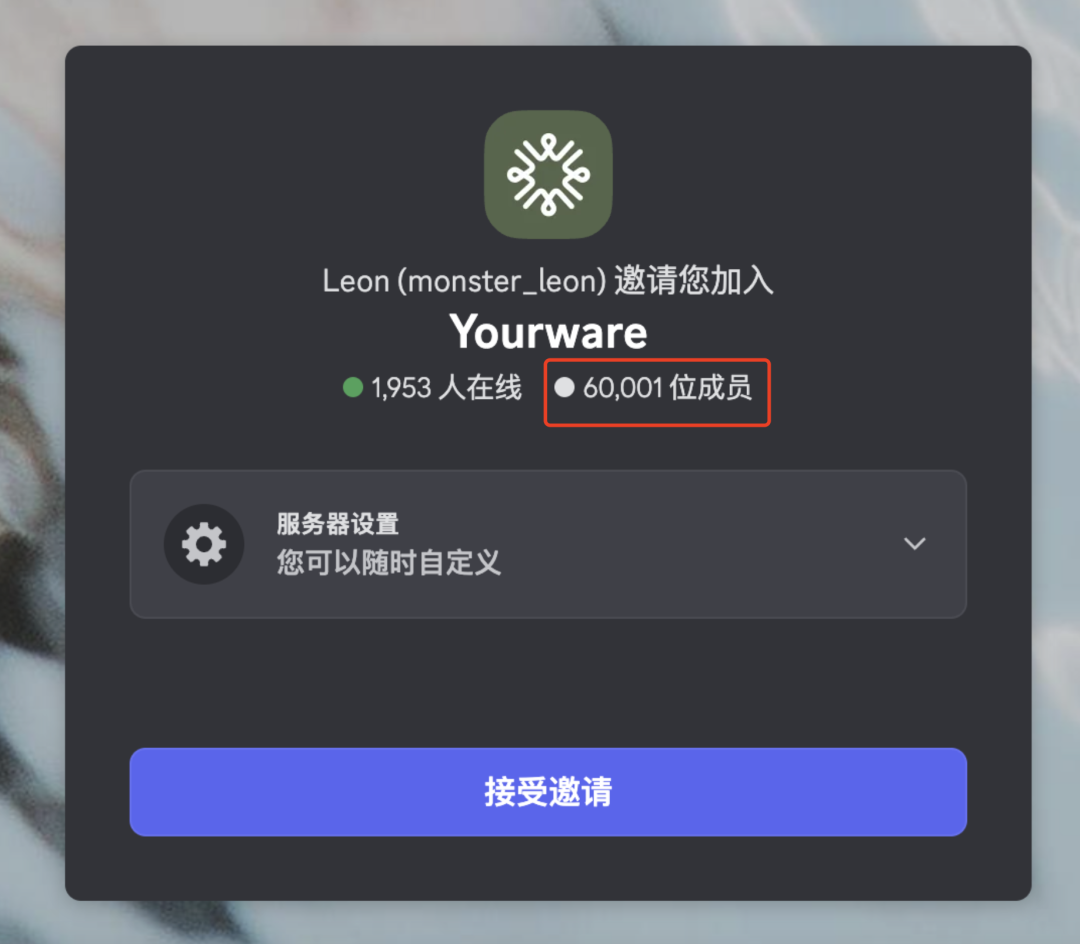 明超平 AI Coding 创业项目曝光：Vibe Coder 社区  第7张