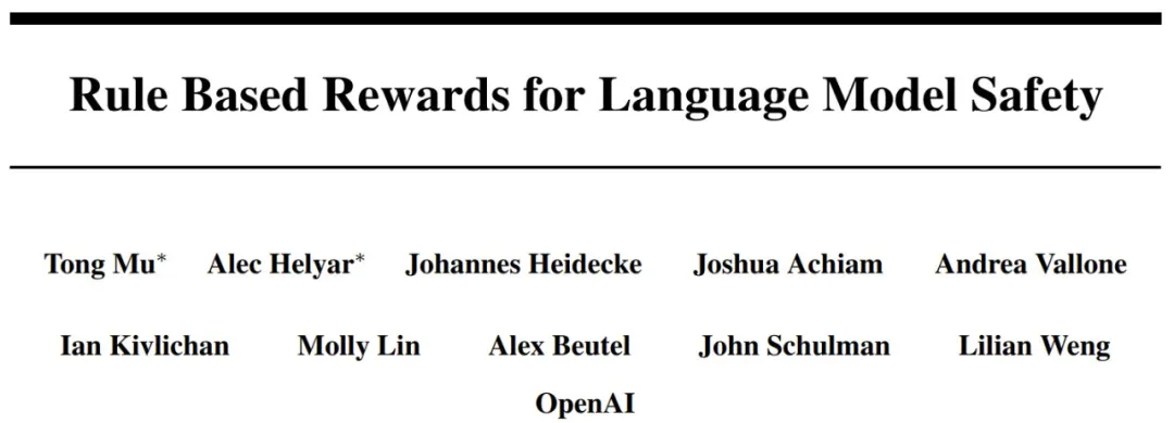 OpenAI重拾规则系统，用「AI版机器人定律」守护大模型安全  第1张