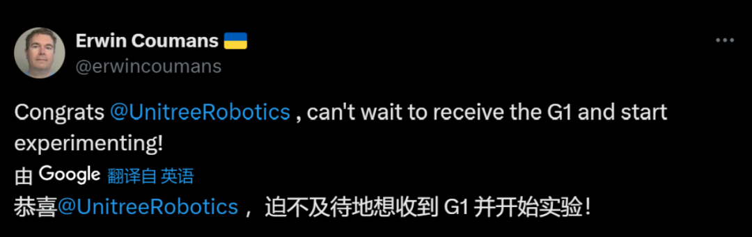 通用人形机器人，最晚再等一年  第2张