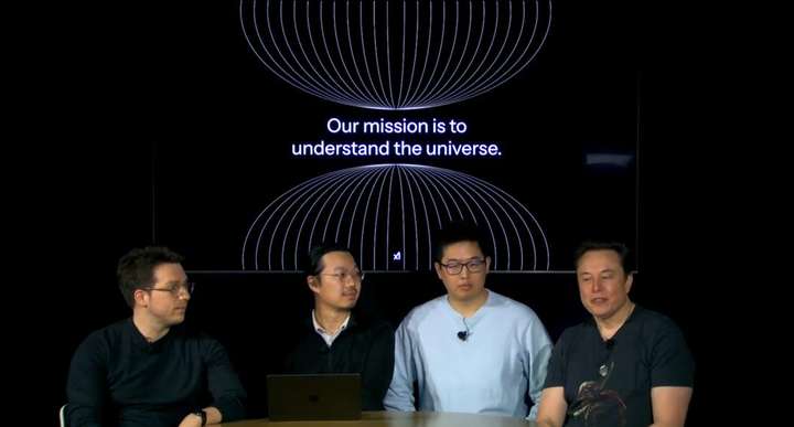 马斯克用20万卡集群，做出了比DeepSeek还强的模型？  第1张