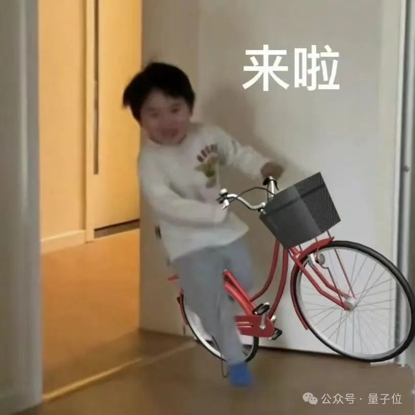 阿里推出AI数据科学家，全流程自动化，科研小白也能用  第5张