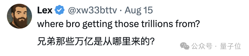 奥特曼：我承认GPT-5发布搞砸了  第7张