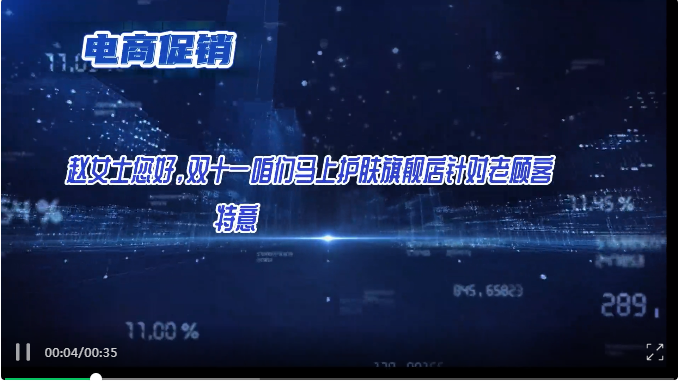 全国首个金融大模型成绩单：服务超2亿用户8大应用场景  第2张