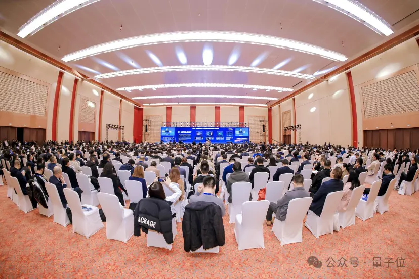 全国首个金融大模型成绩单：服务超2亿用户8大应用场景  第8张
