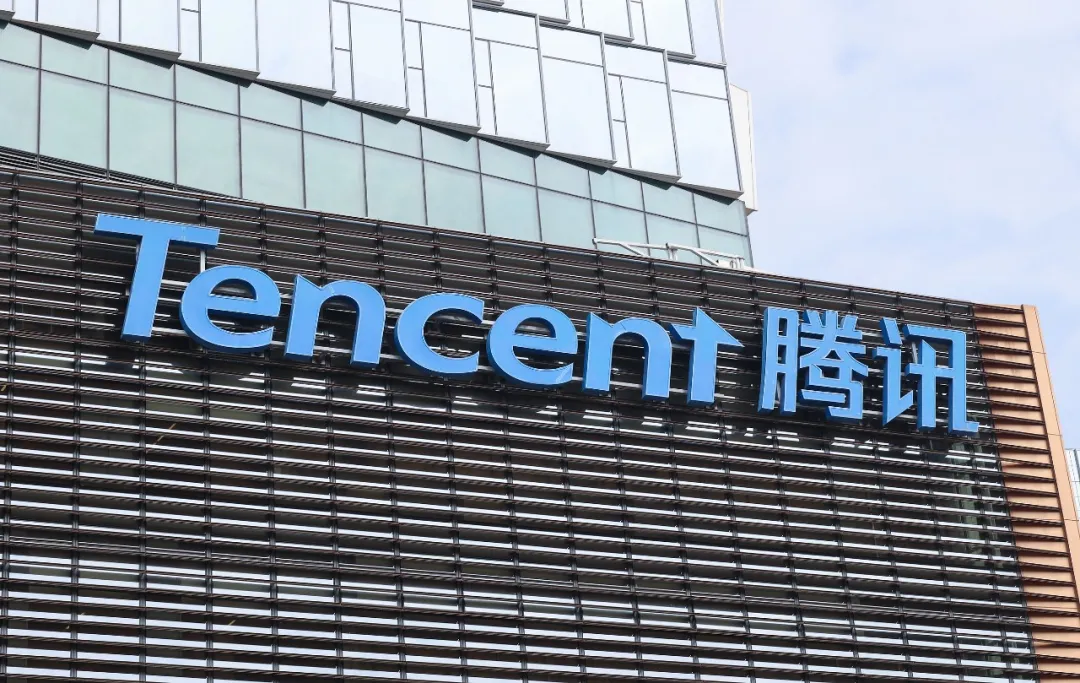 AI 和海外游戏发力，腾讯重回 7000 亿美金  第1张