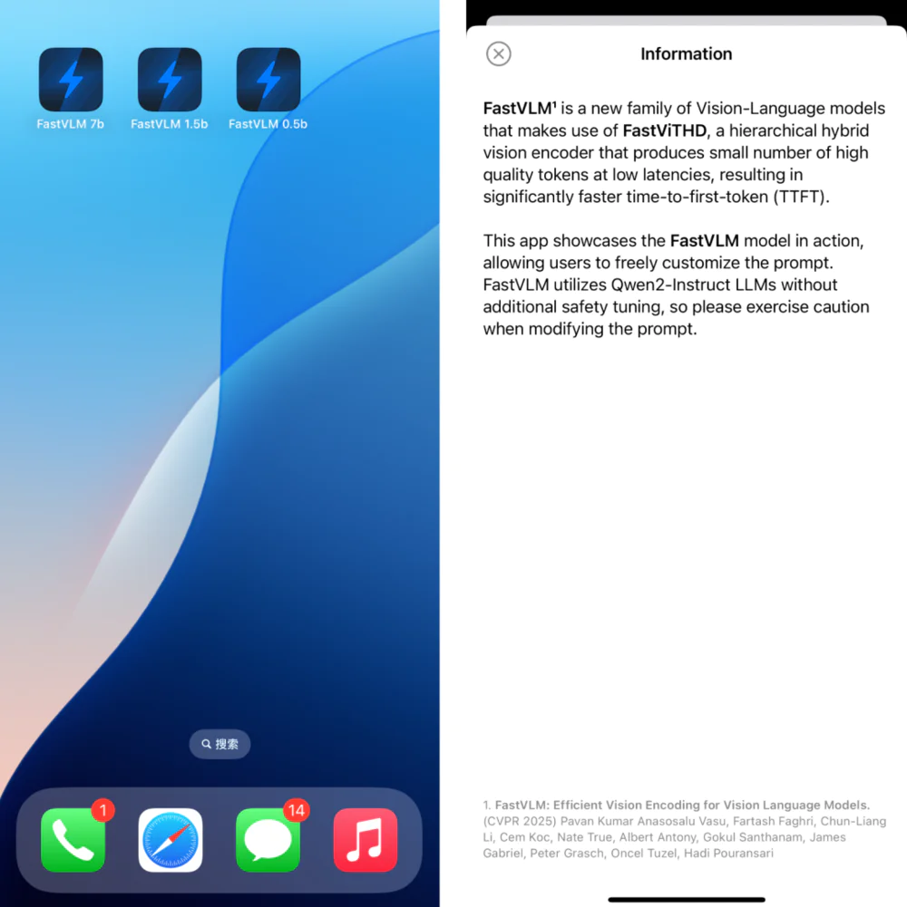 iOS 19还没来，我提前在iPhone上体验到了苹果最新的AI  第2张