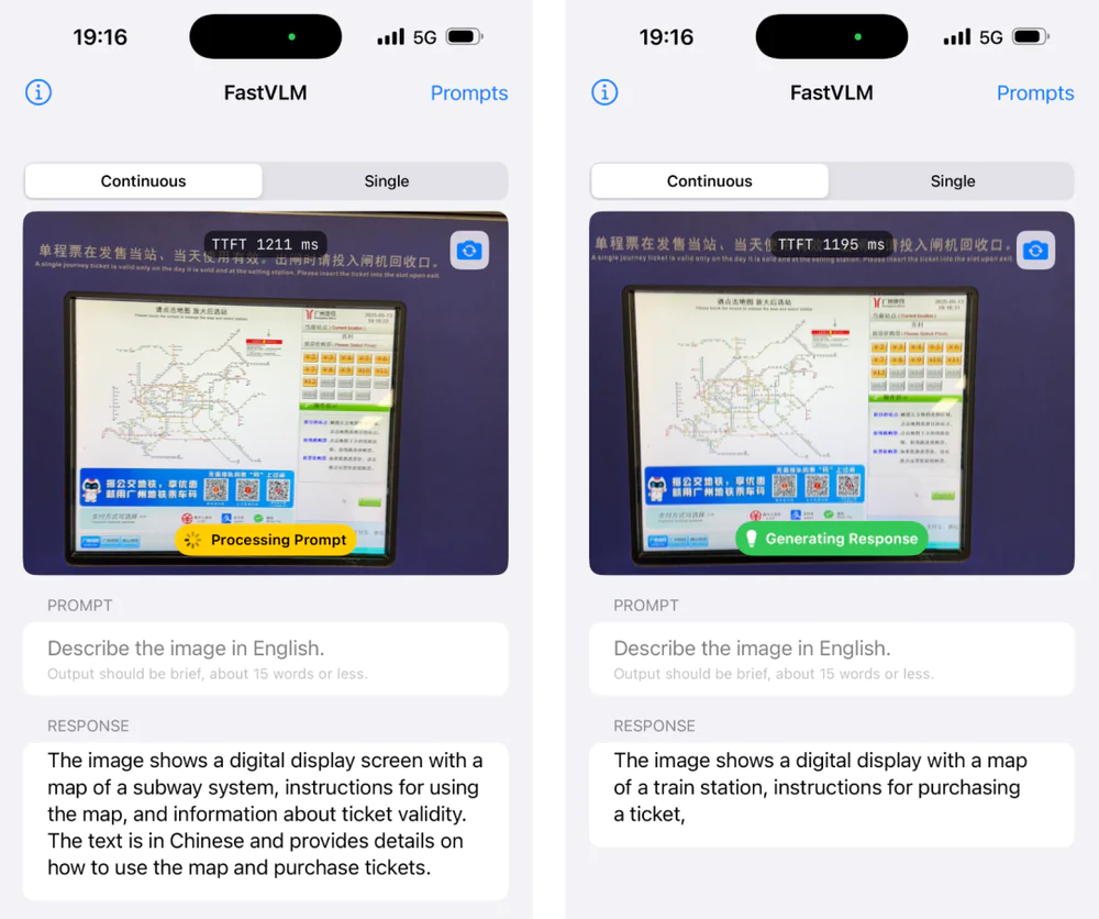 iOS 19还没来，我提前在iPhone上体验到了苹果最新的AI  第3张