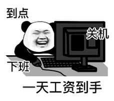 进度赶超大厂，中国最接近Sora的视频模型出自一家“清华系”公司 - New Things  第5张