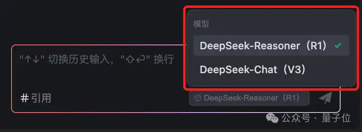 实测字节免费AI编程，还让不让Cursor活了  第3张
