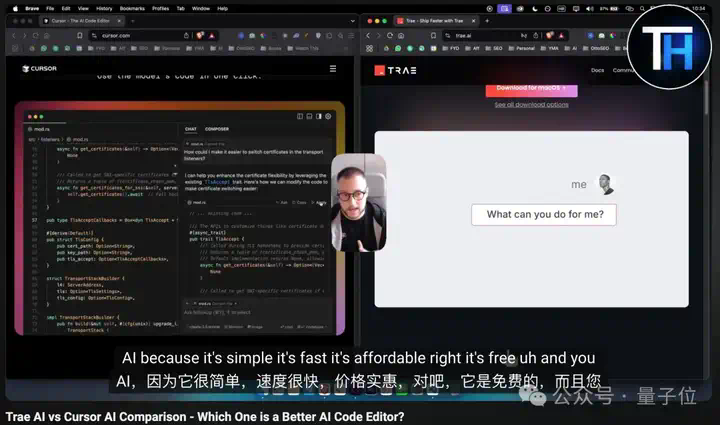 实测字节免费AI编程，还让不让Cursor活了  第20张